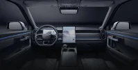 Interior - Imagen 1