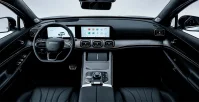 Interior - Imagen 2