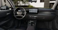 Interior - Imagen 1