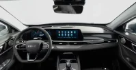 Interior - Imagen 1