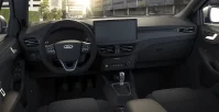 Interior - Imagen 1