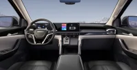 Interior - Imagen 1