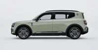 Verde - Imagen 3