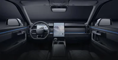 Interior - Imagen 1
