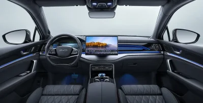 Interior - Imagen 1