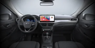 Interior - Imagen 1