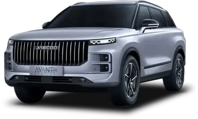 Coche de renting Avanti